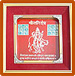 Shri Shani Yantra